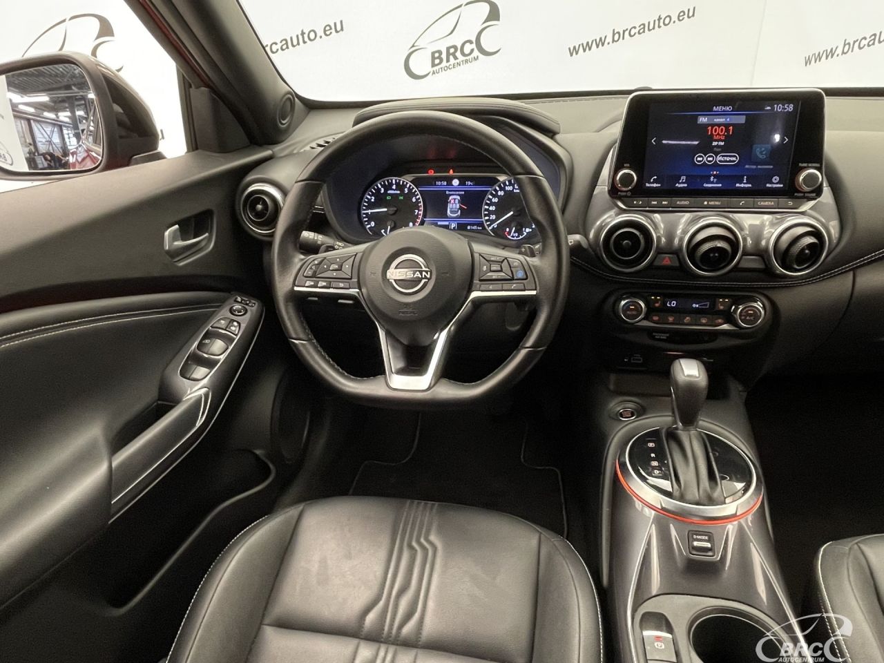 Nissan Juke | 13