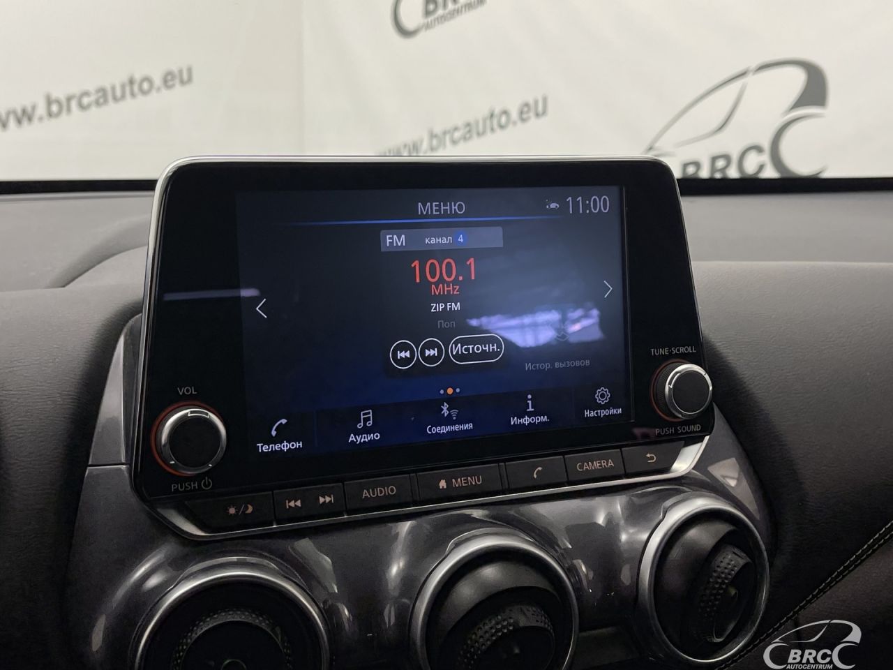Nissan Juke | 31