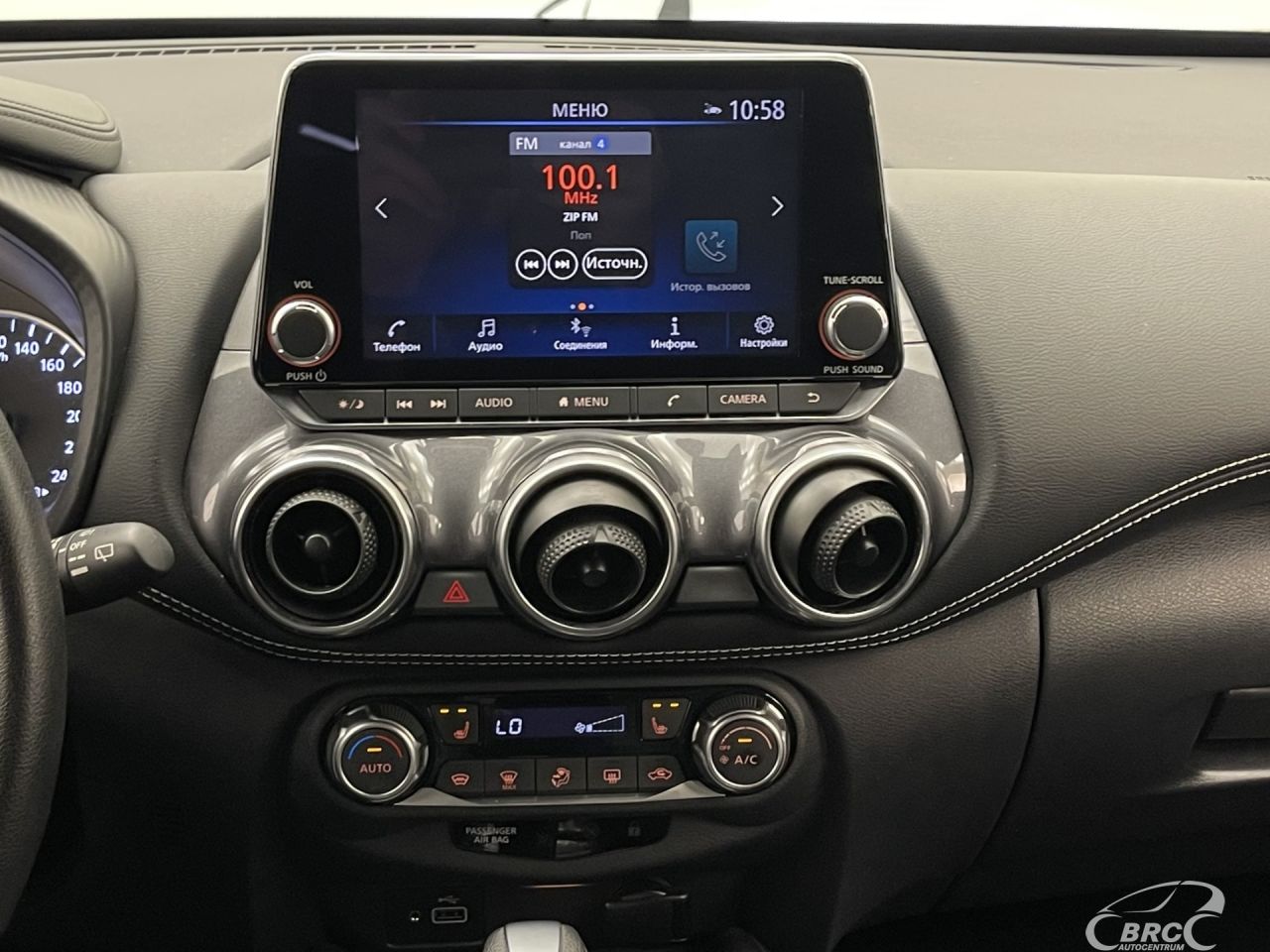 Nissan Juke | 15