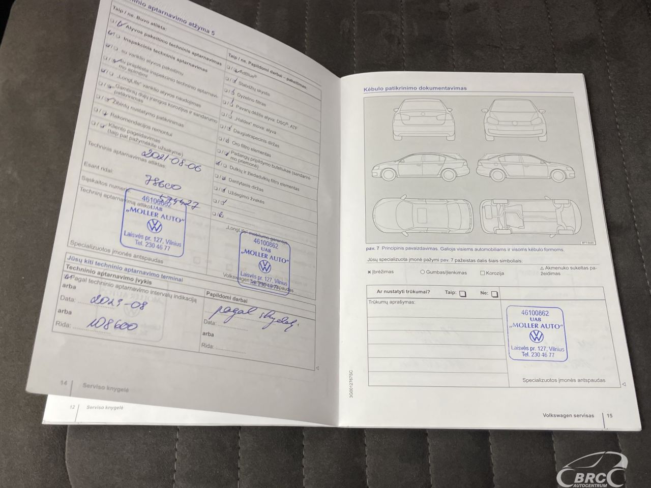 Volkswagen Passat | 44