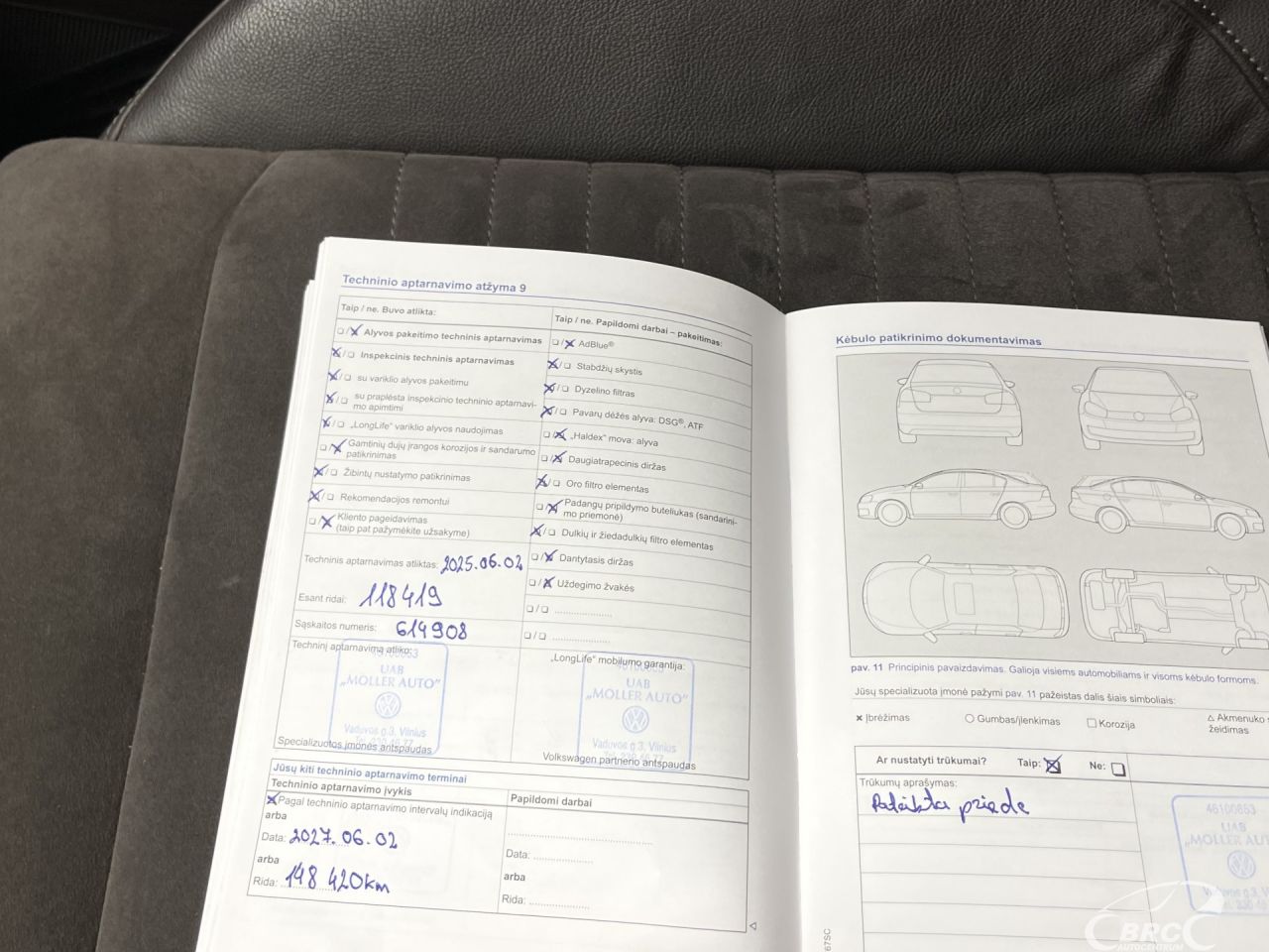 Volkswagen Passat | 48