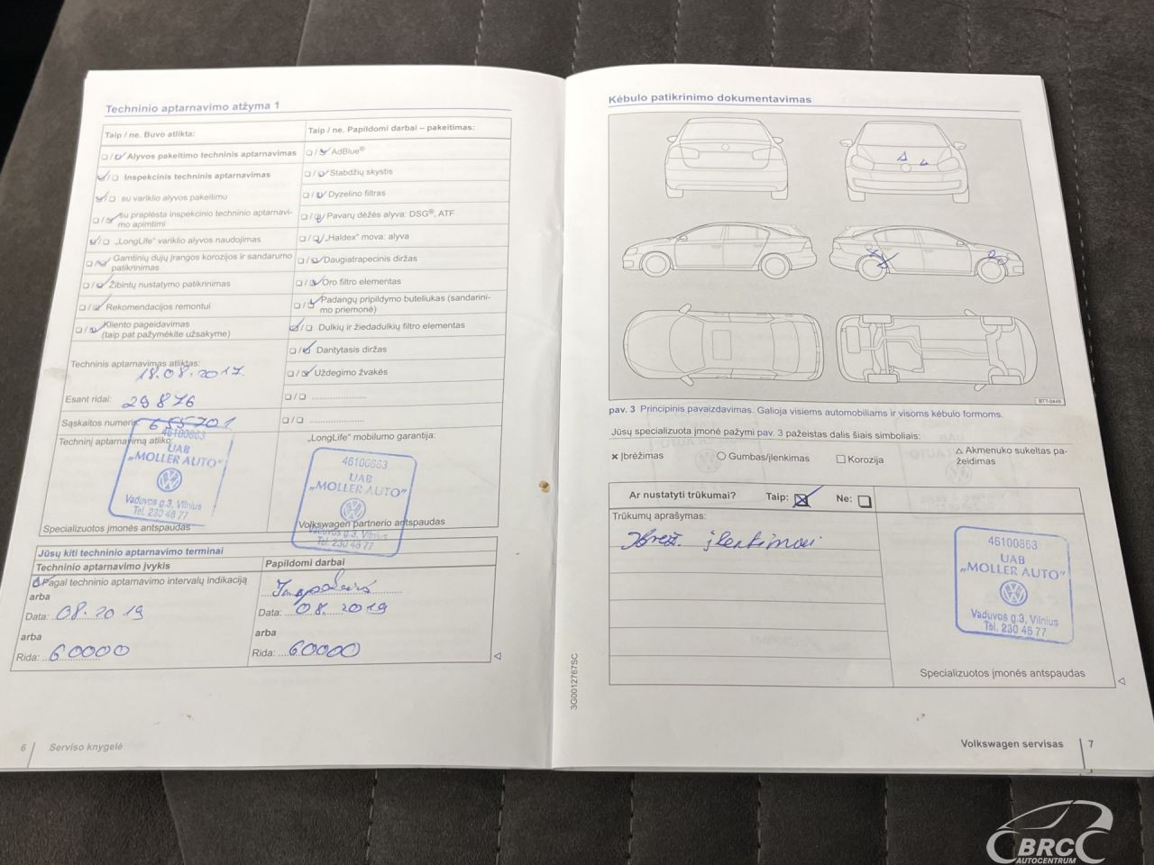 Volkswagen Passat | 40