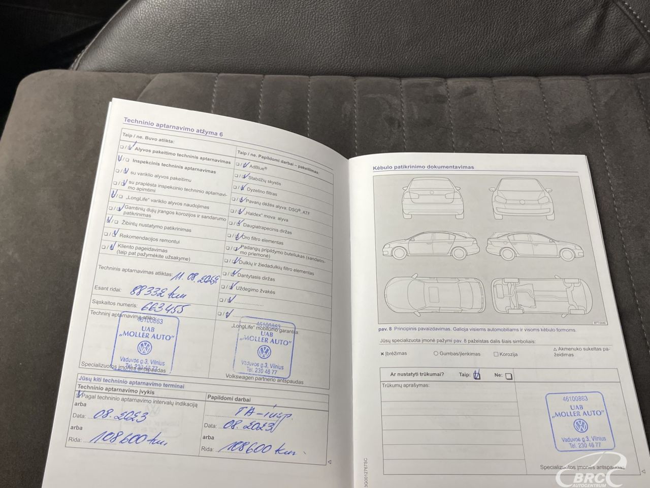 Volkswagen Passat | 45