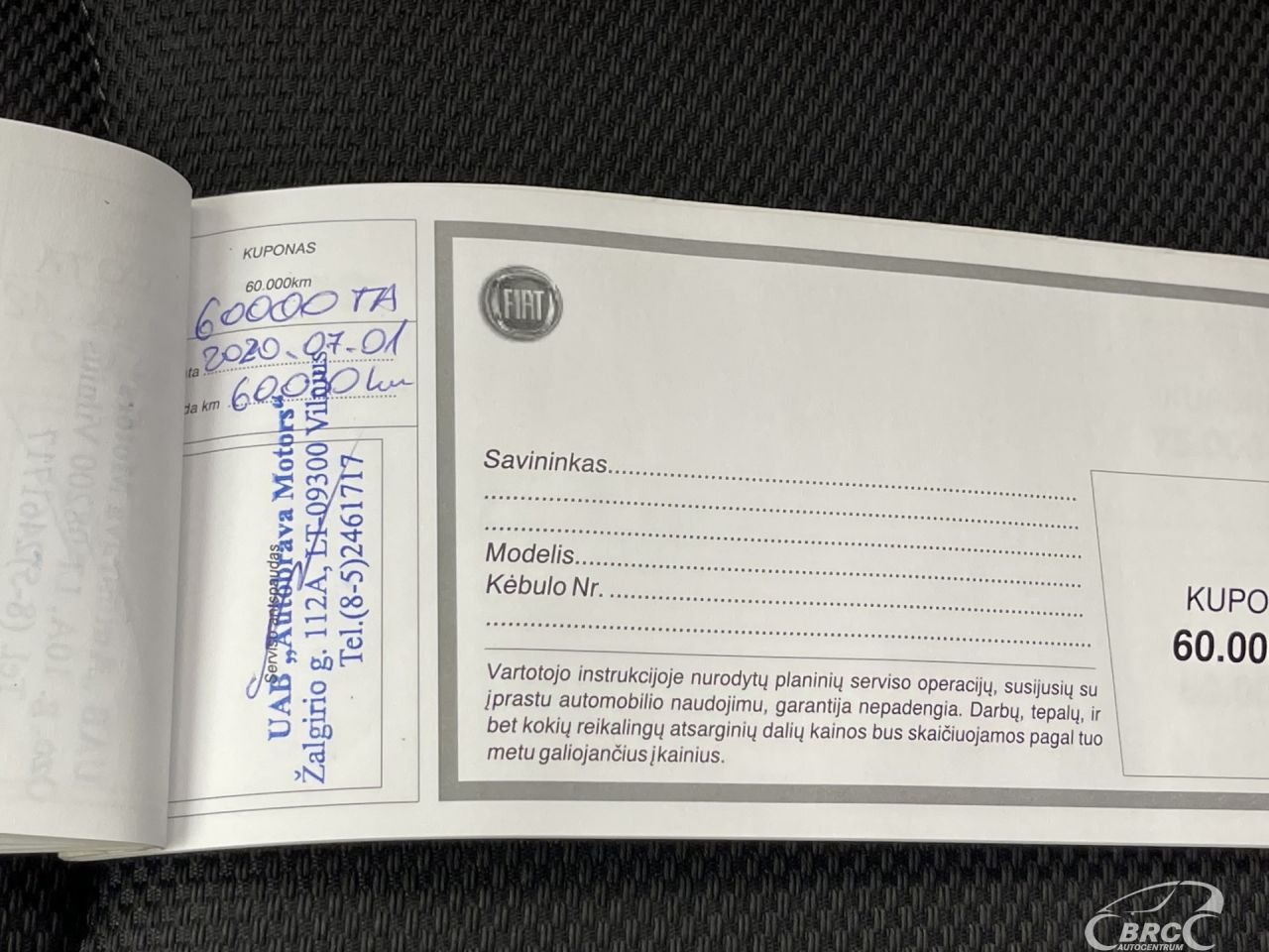 Fiat 500X | 43