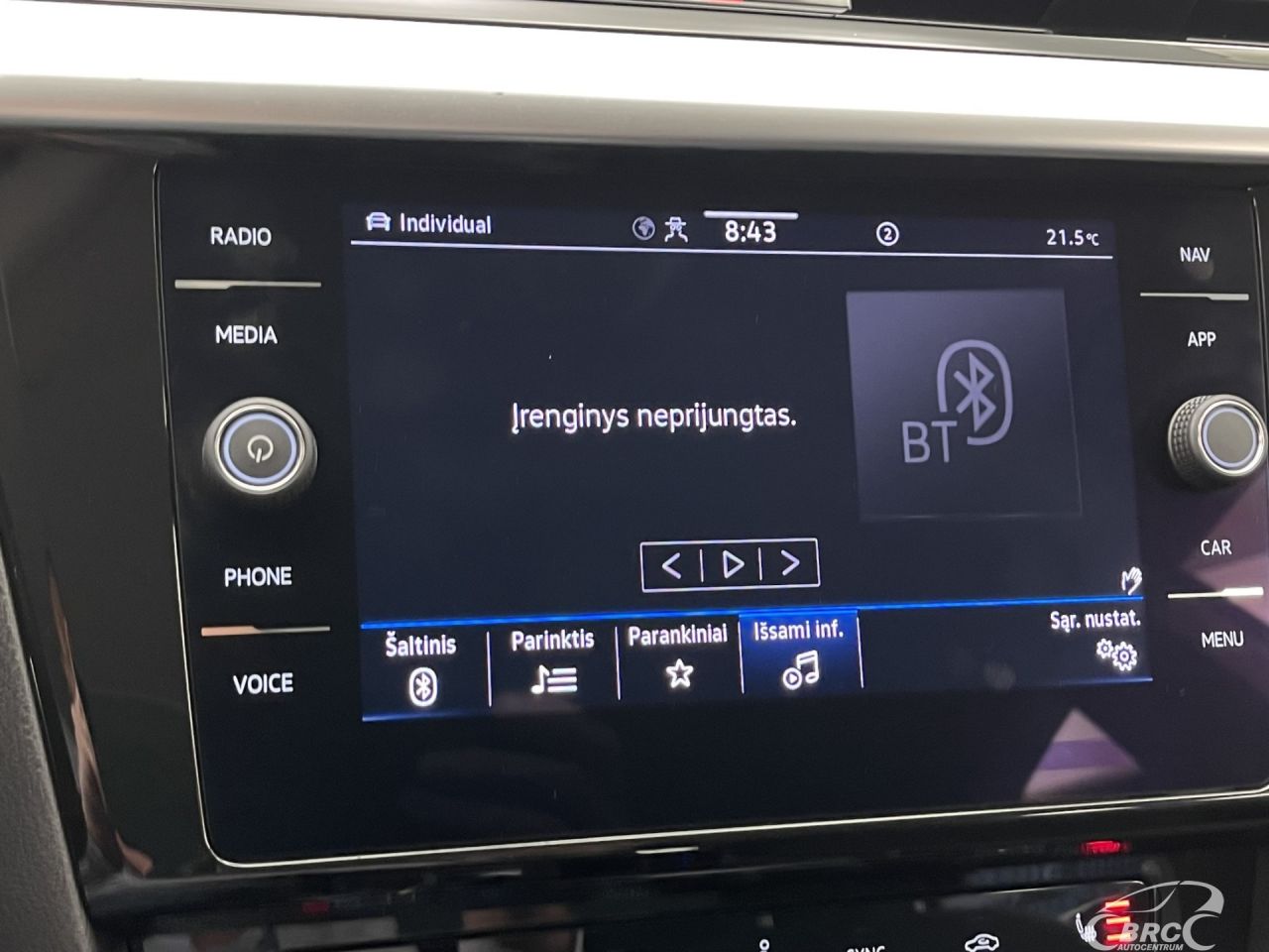 Volkswagen Arteon | 58