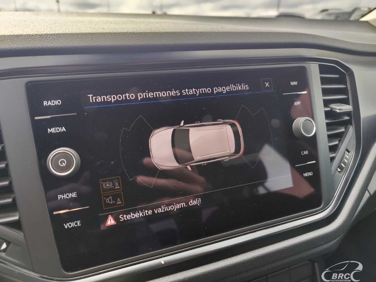 Volkswagen T-Roc | 14