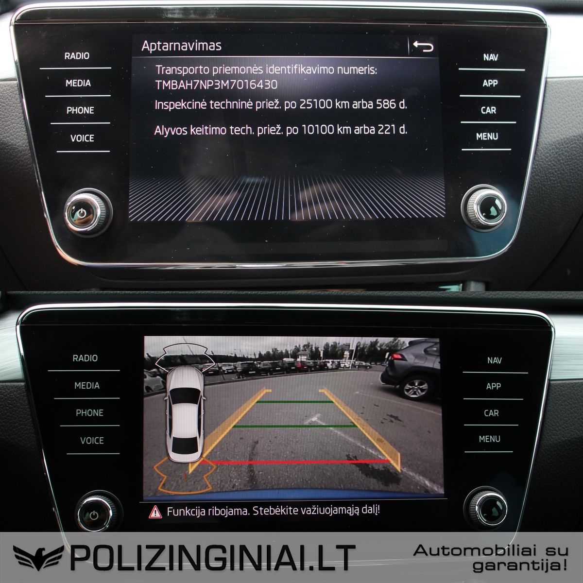 Skoda Superb | 10