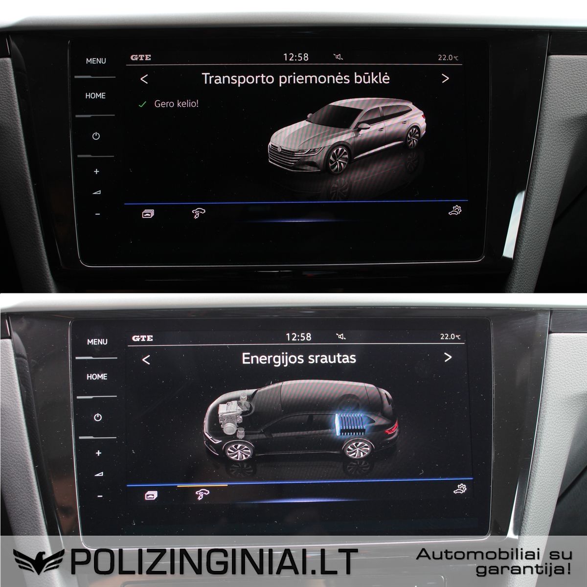 Volkswagen Arteon | 14
