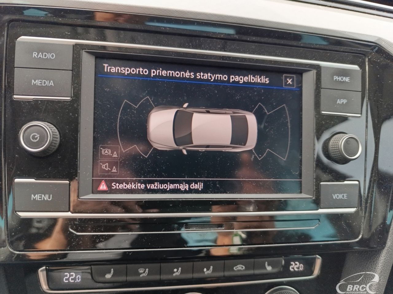Volkswagen Passat | 44