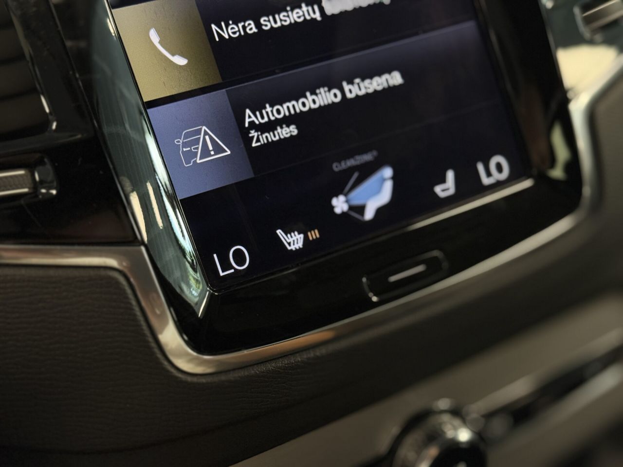 Volvo XC90 | 14