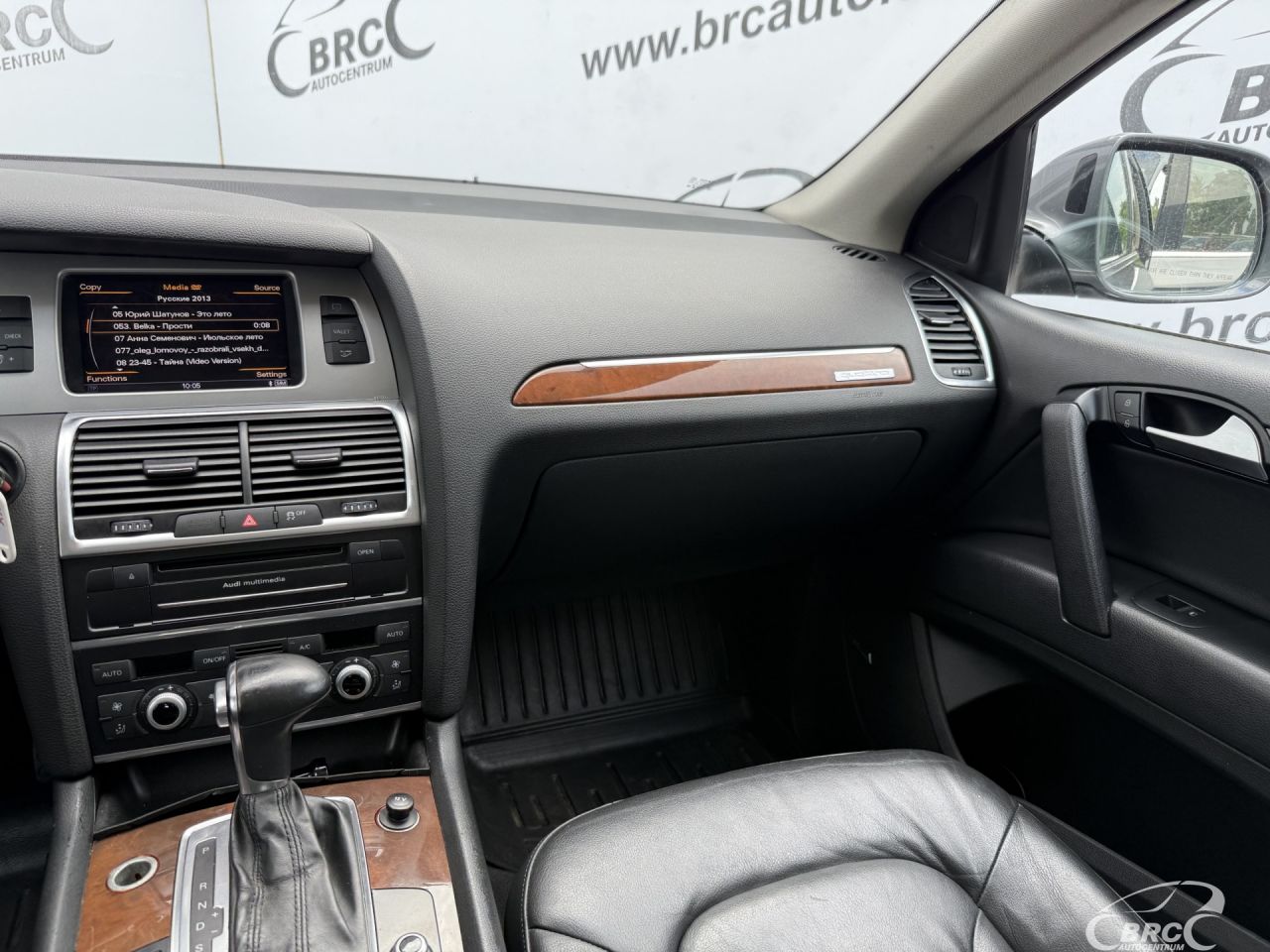Audi Q7 | 4