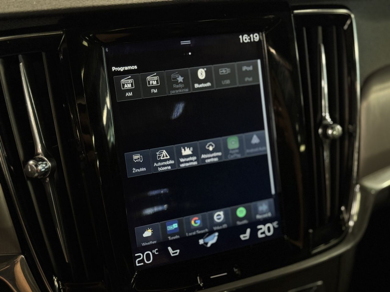 Volvo V90 | 43