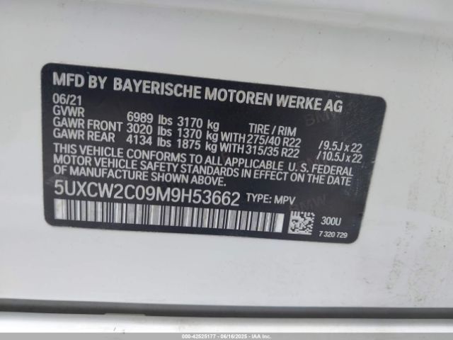 BMW X7 | 7