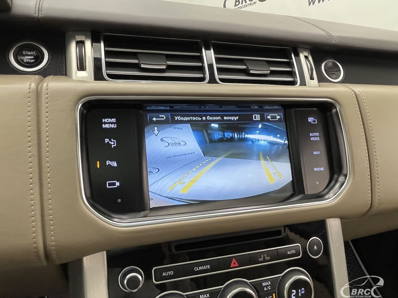 Land Rover Range Rover | 39