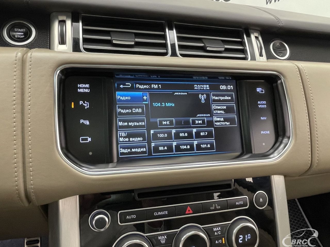 Land Rover Range Rover | 42