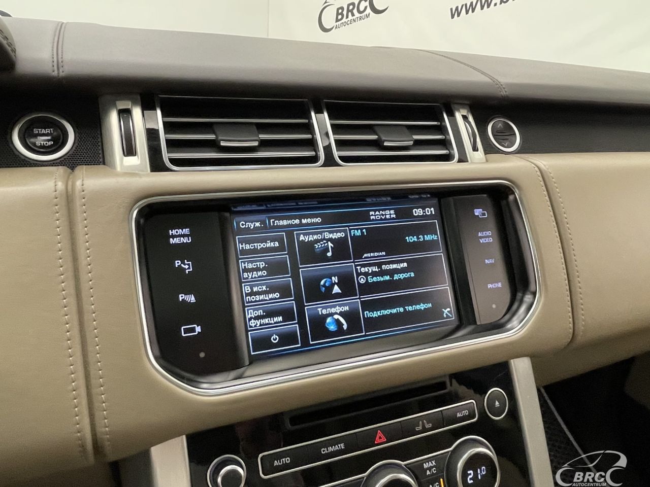 Land Rover Range Rover | 38