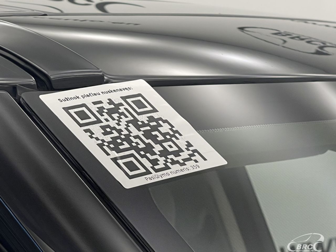 Land Rover Range Rover | 10