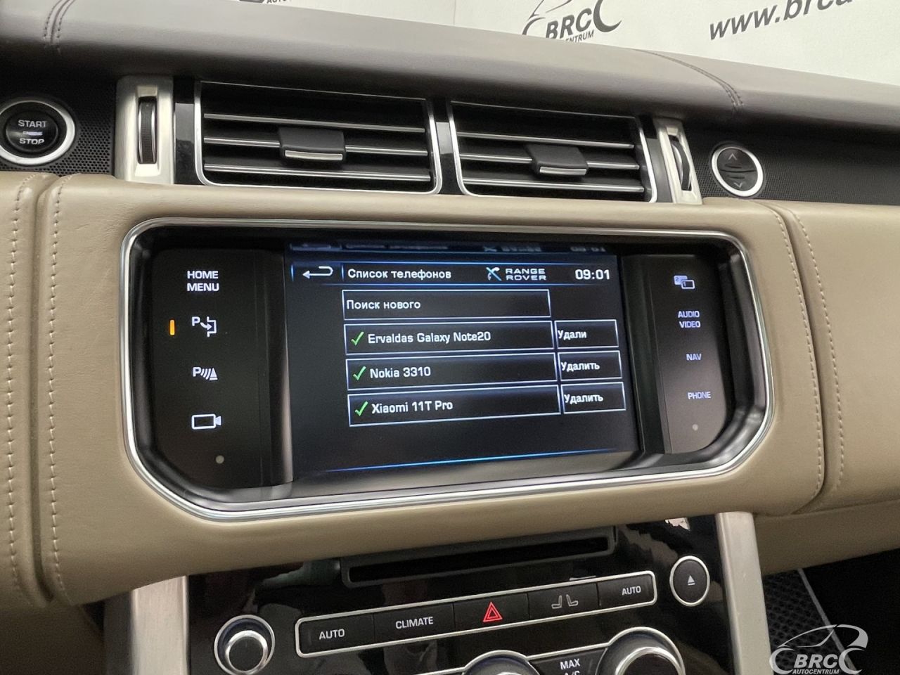 Land Rover Range Rover | 43