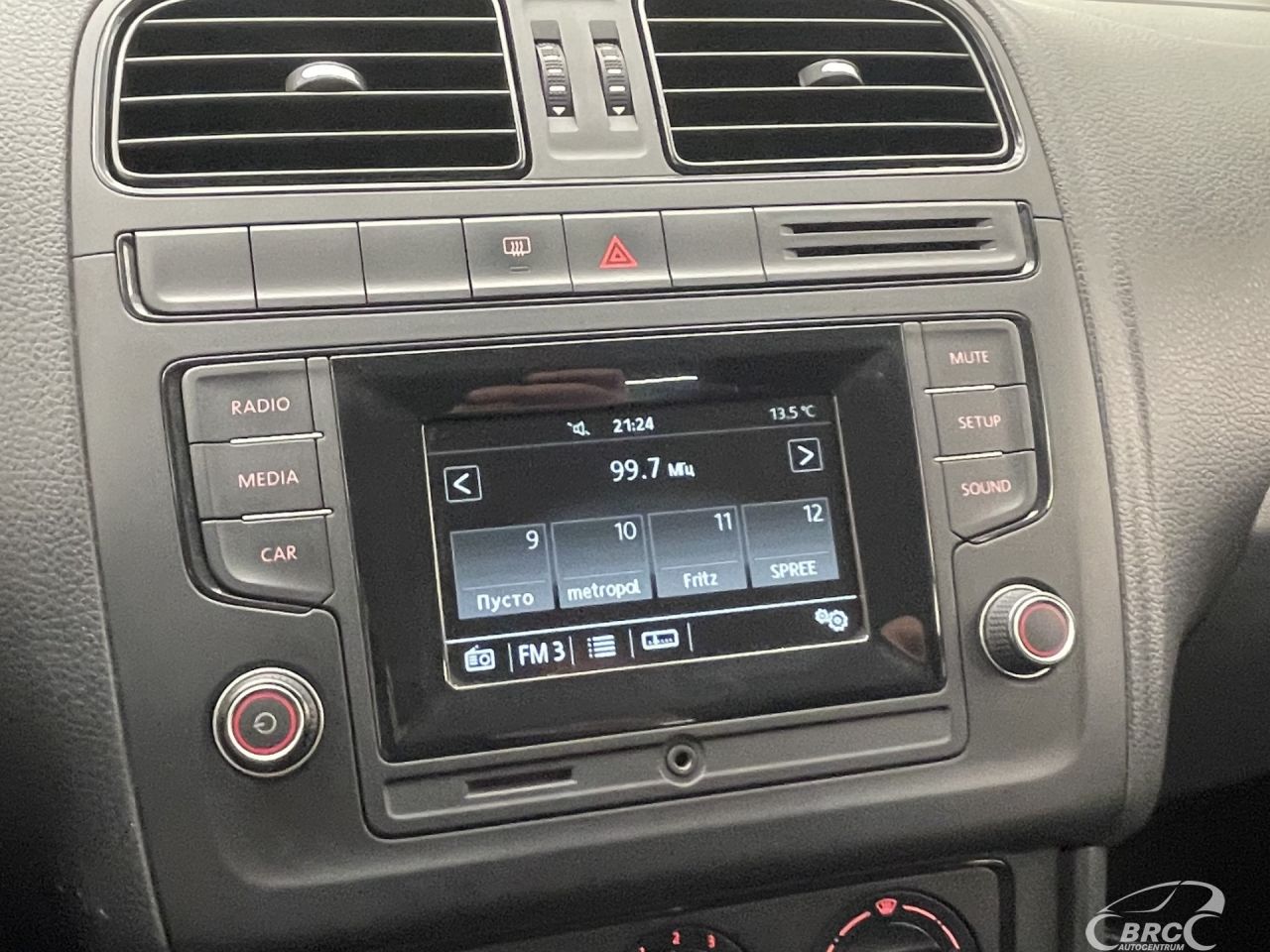 Volkswagen Polo | 22