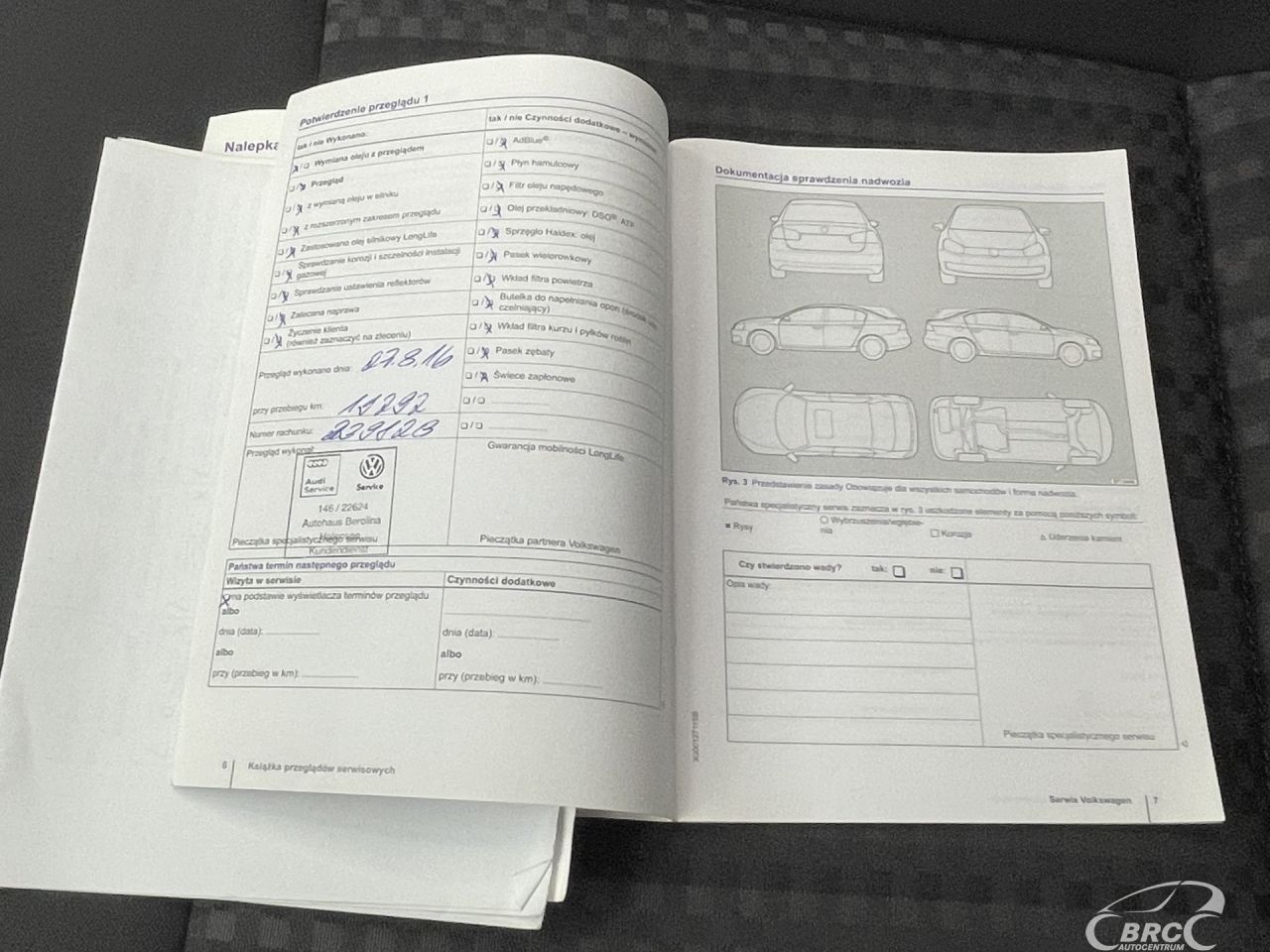 Volkswagen Polo | 26