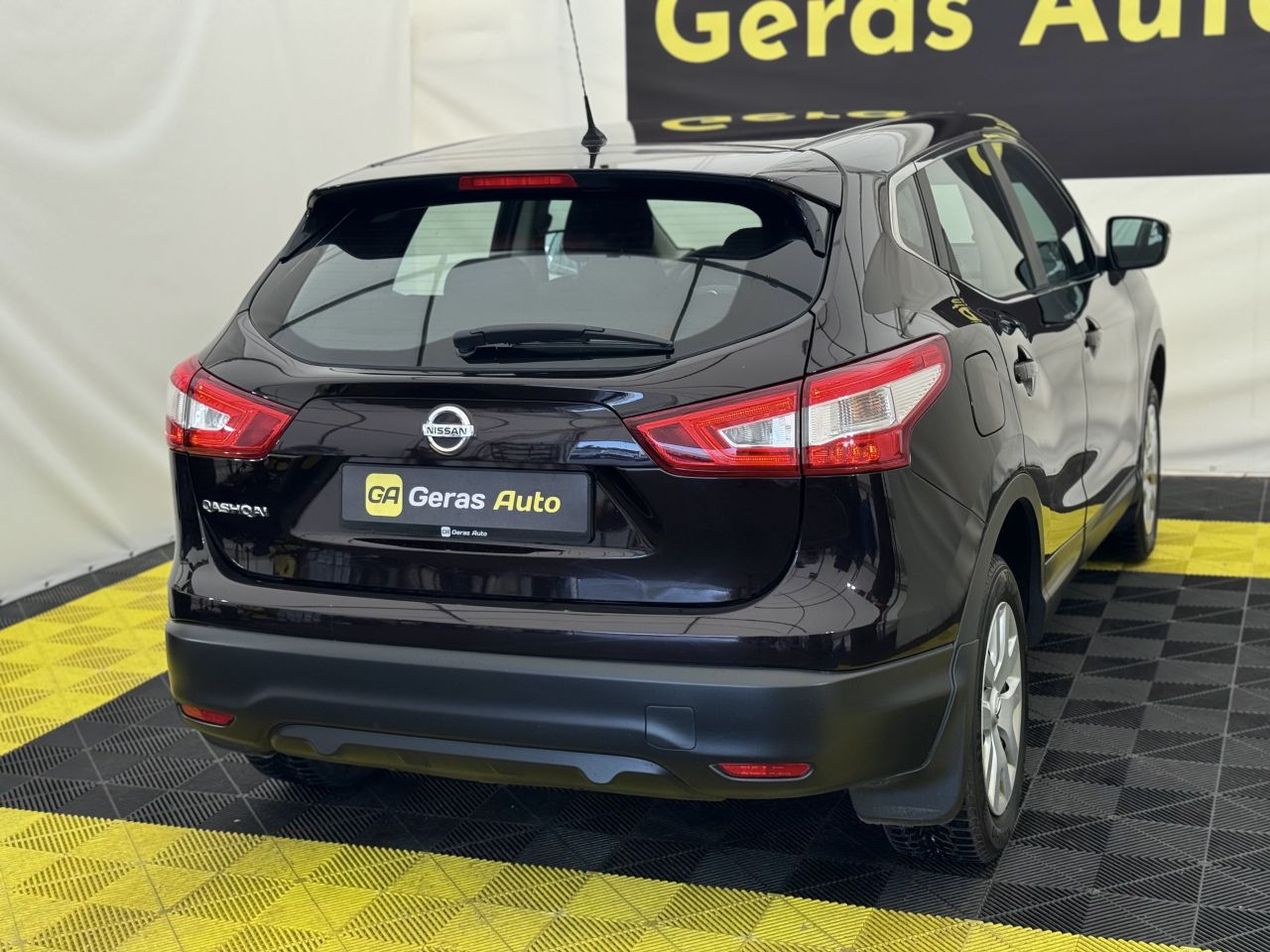 Nissan Qashqai | 3