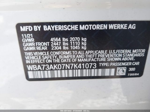 BMW 228 | 8