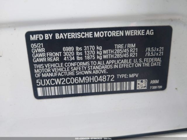 BMW X7 | 8