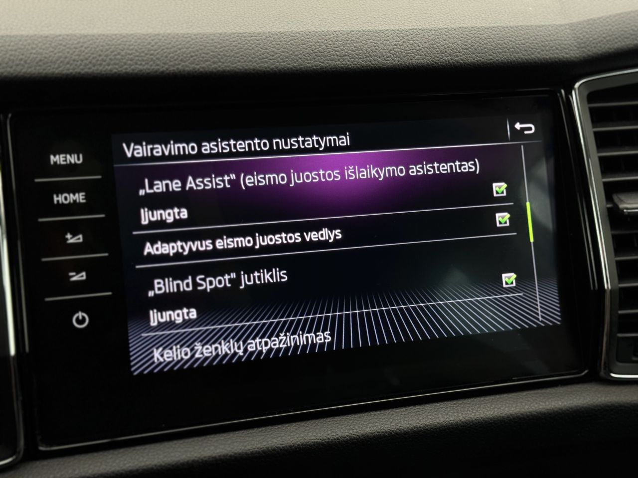 Skoda Kodiaq | 24