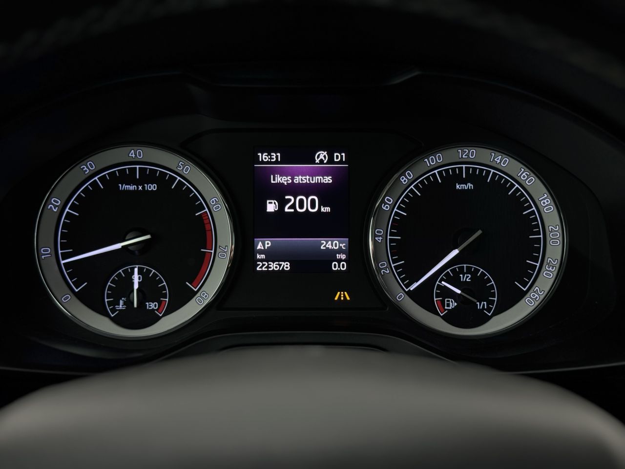 Skoda Kodiaq | 28