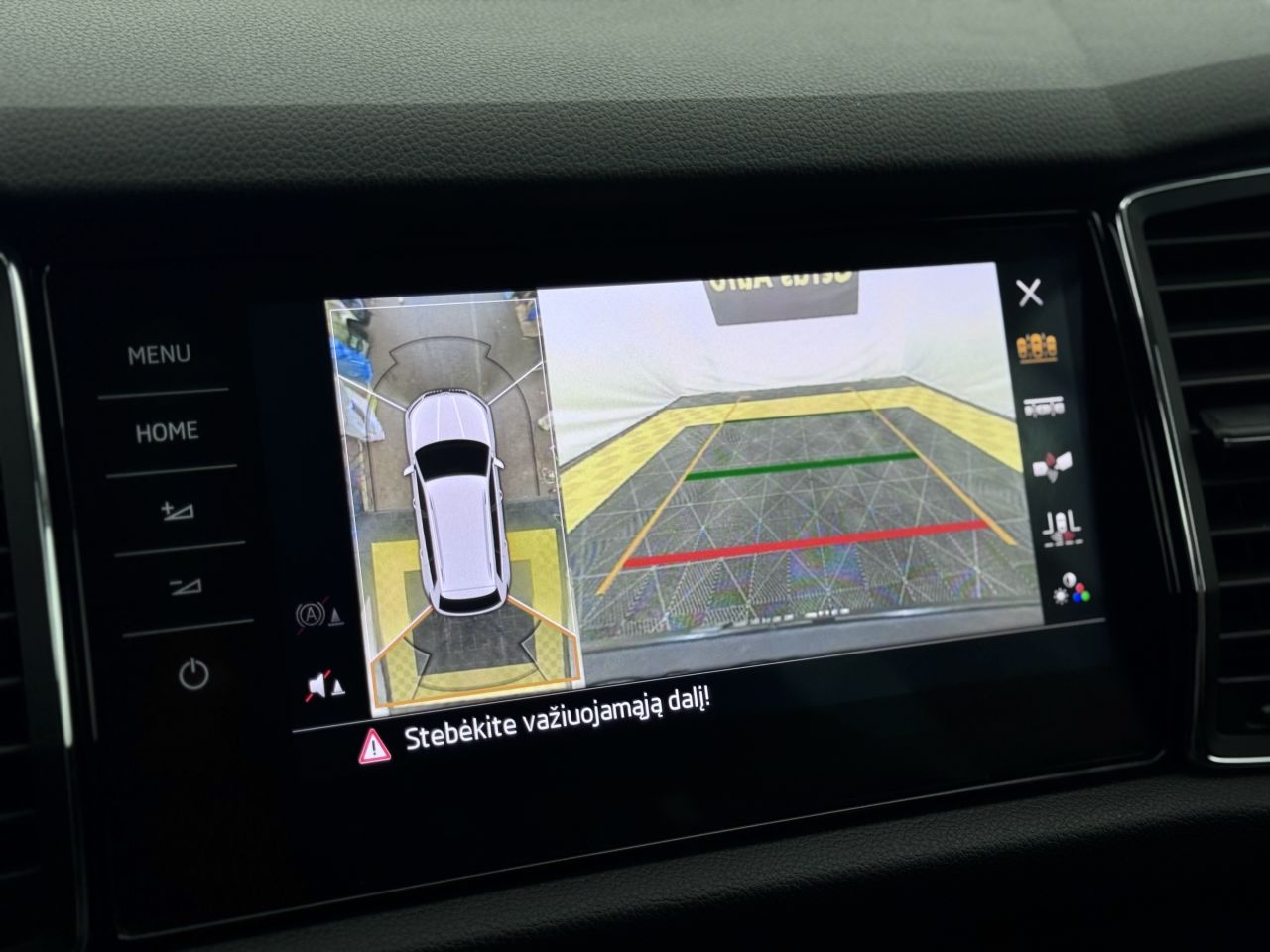 Skoda Kodiaq | 25