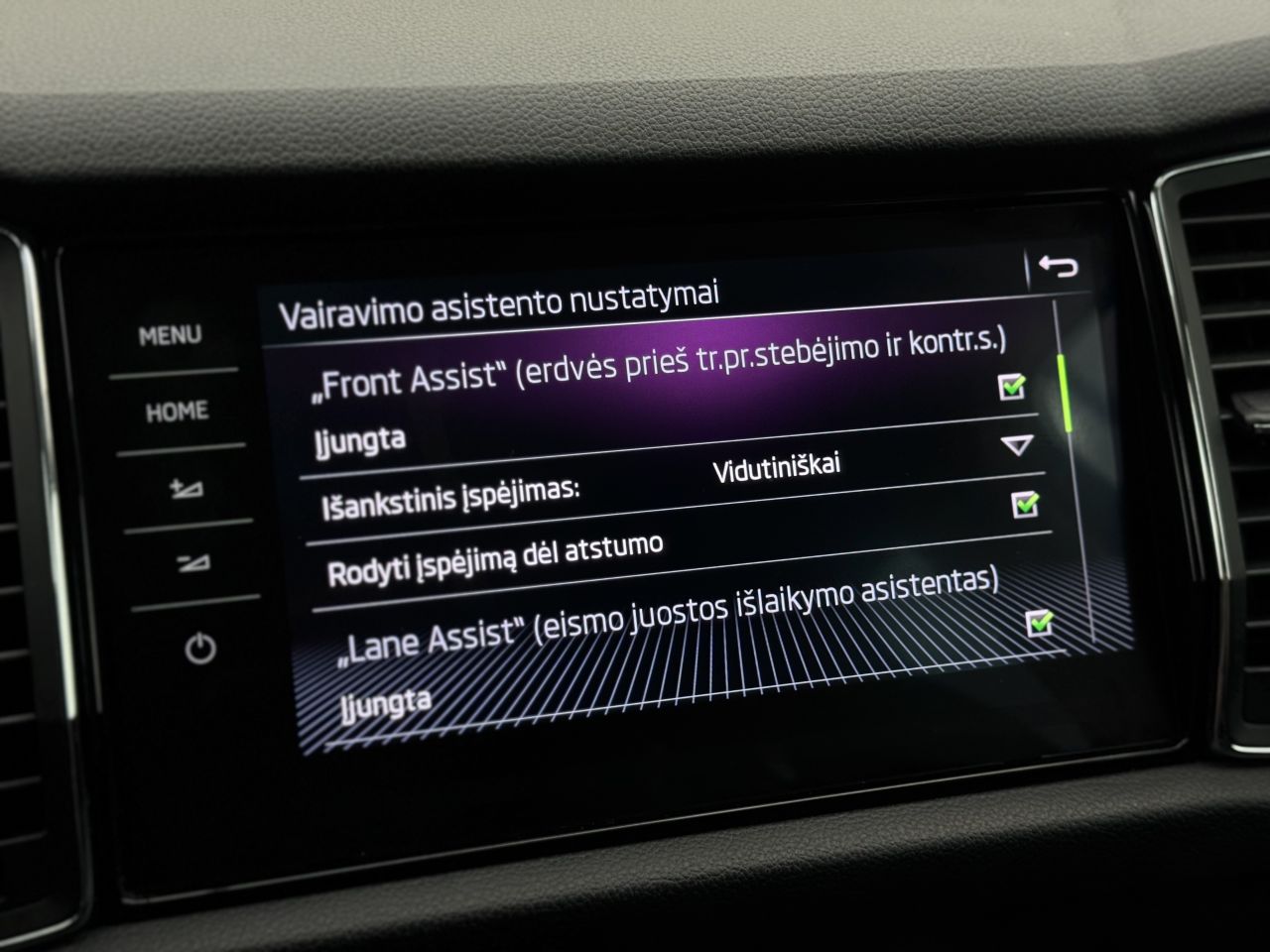 Skoda Kodiaq | 23
