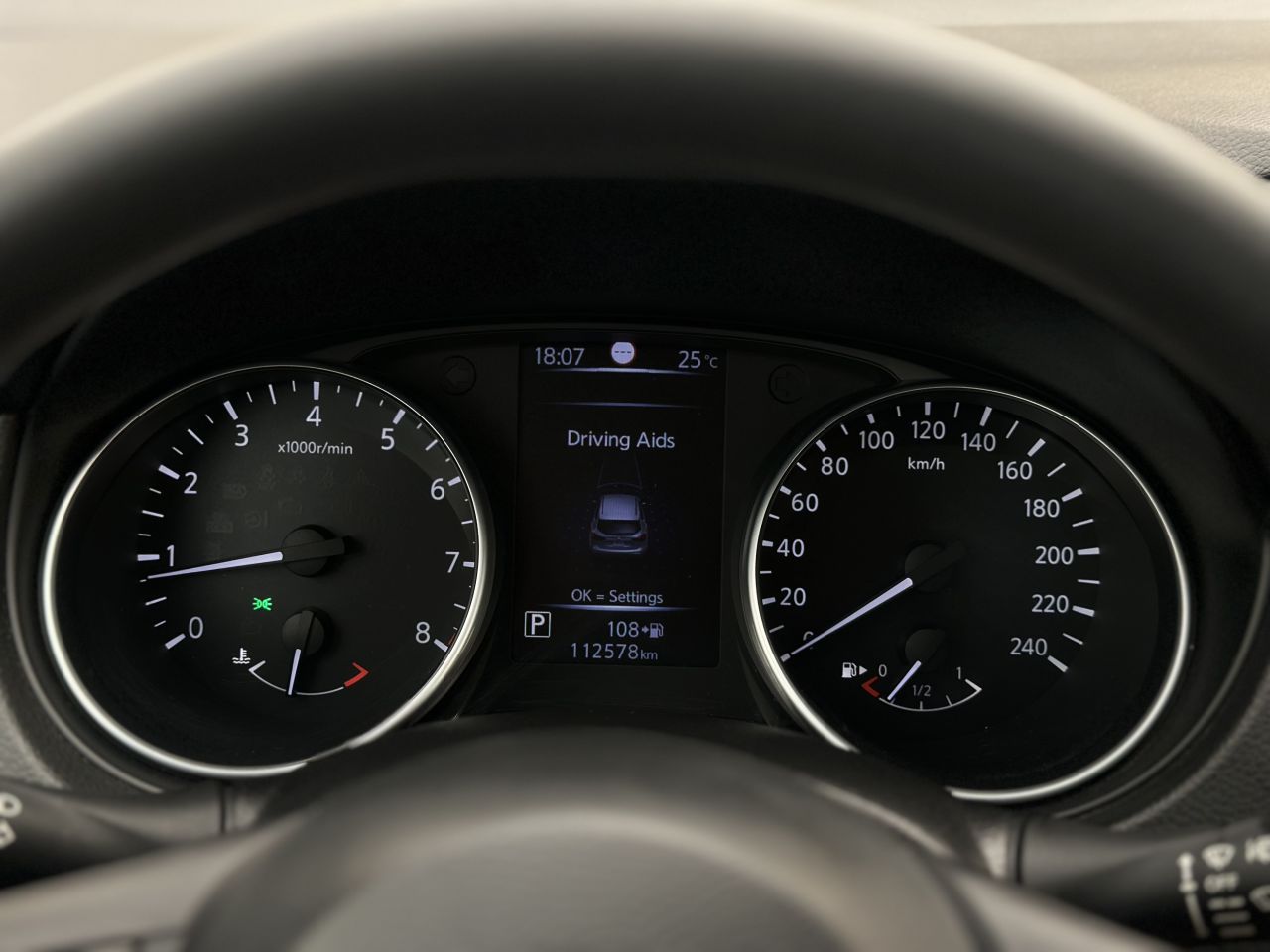 Nissan Qashqai | 20