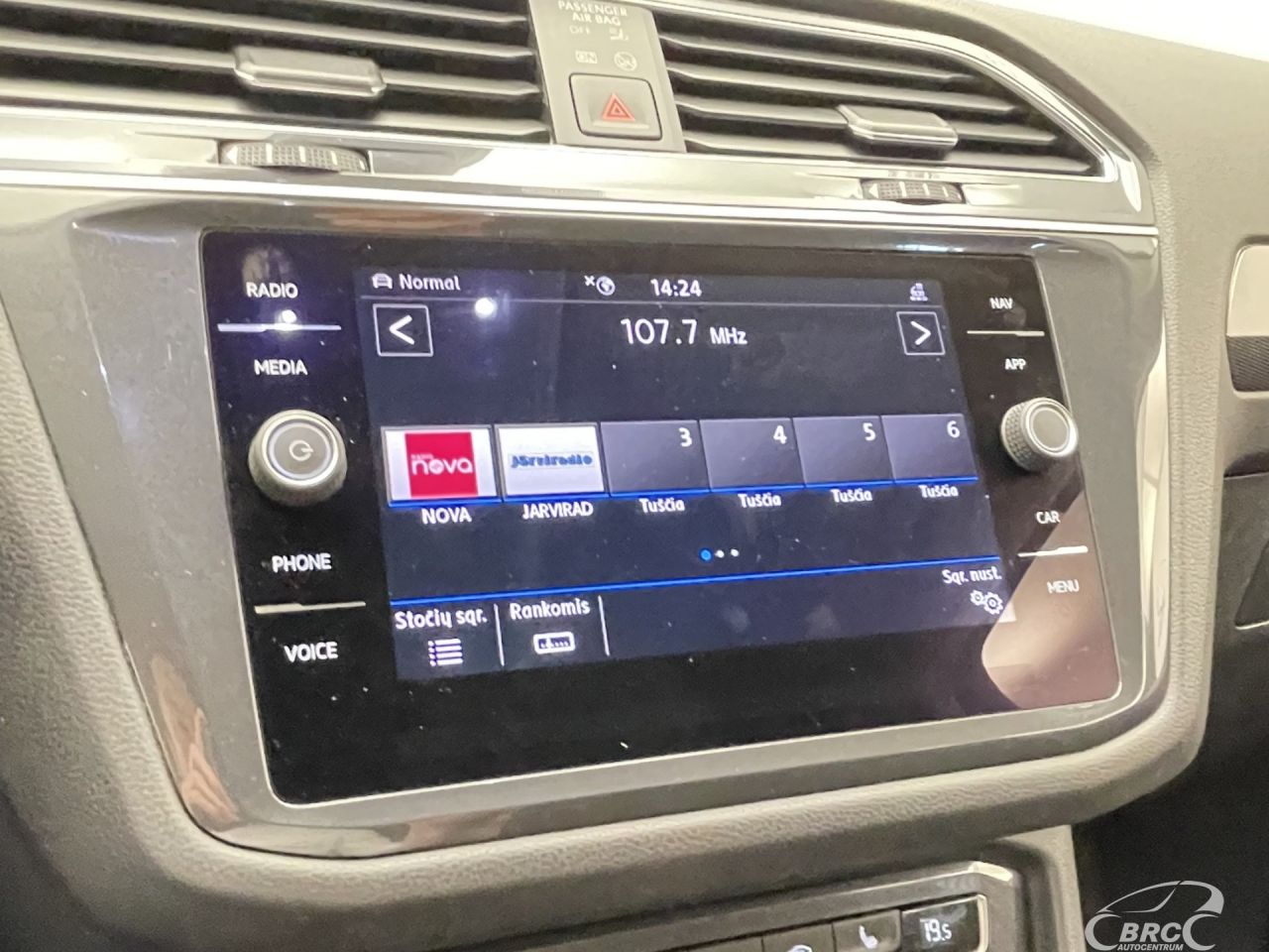 Volkswagen Tiguan | 35