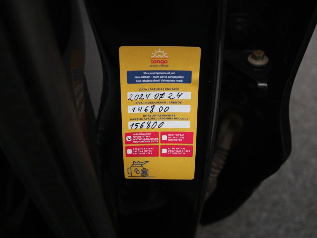 Ford Kuga | 32