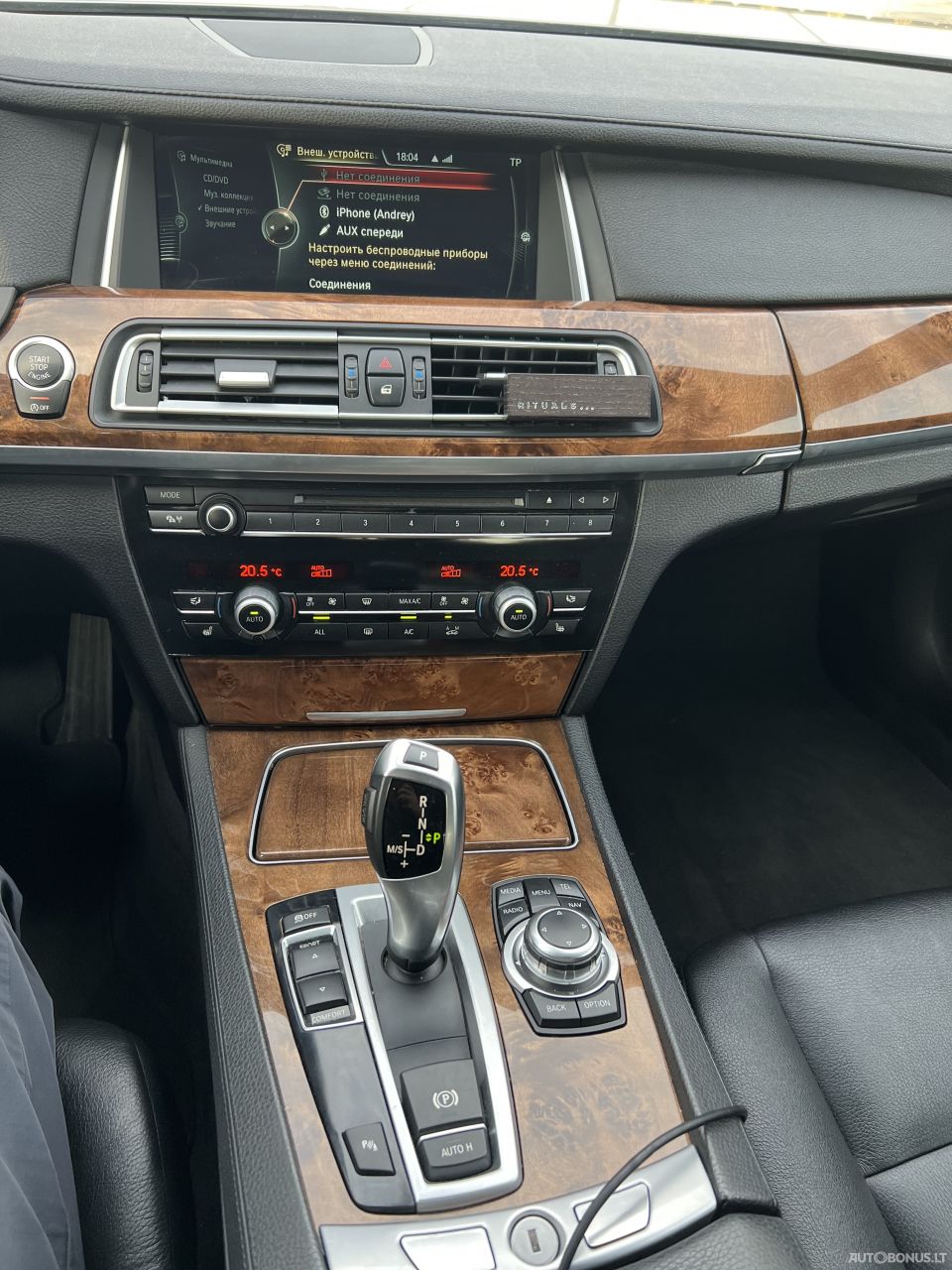 BMW 7 serija | 14