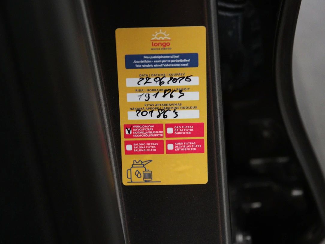 Ford Kuga | 40