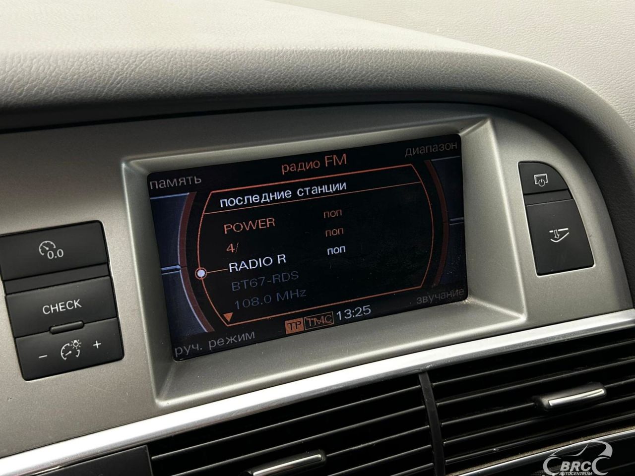 Audi A6 | 21