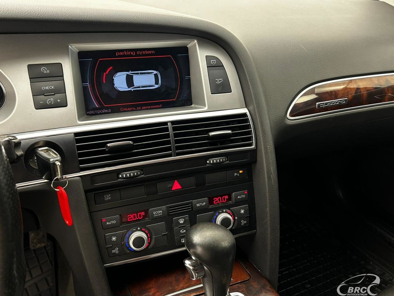 Audi A6 | 17