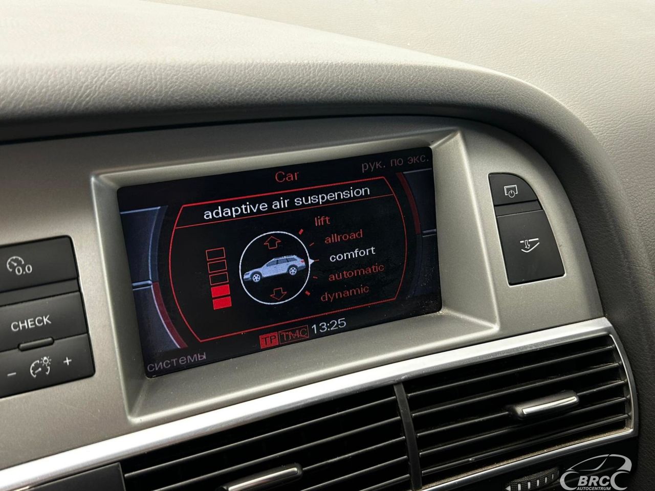 Audi A6 | 20