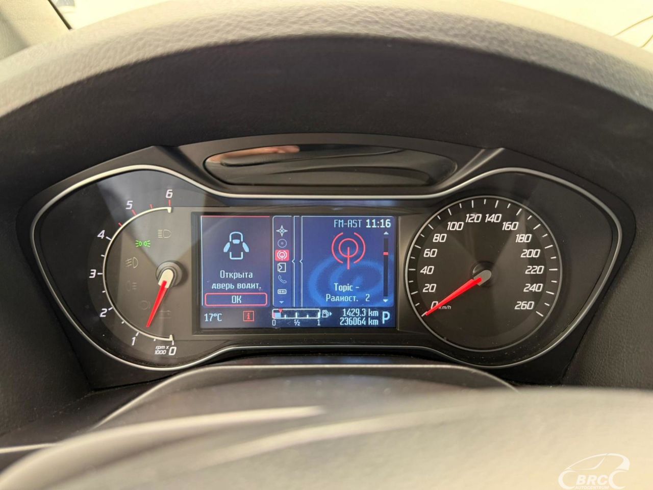 Ford Galaxy | 10