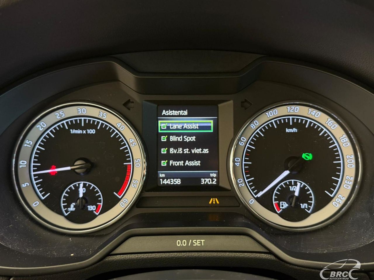 Skoda Octavia | 8