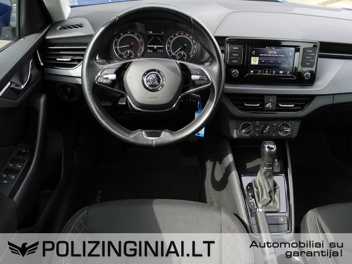 Skoda Kamiq | 6