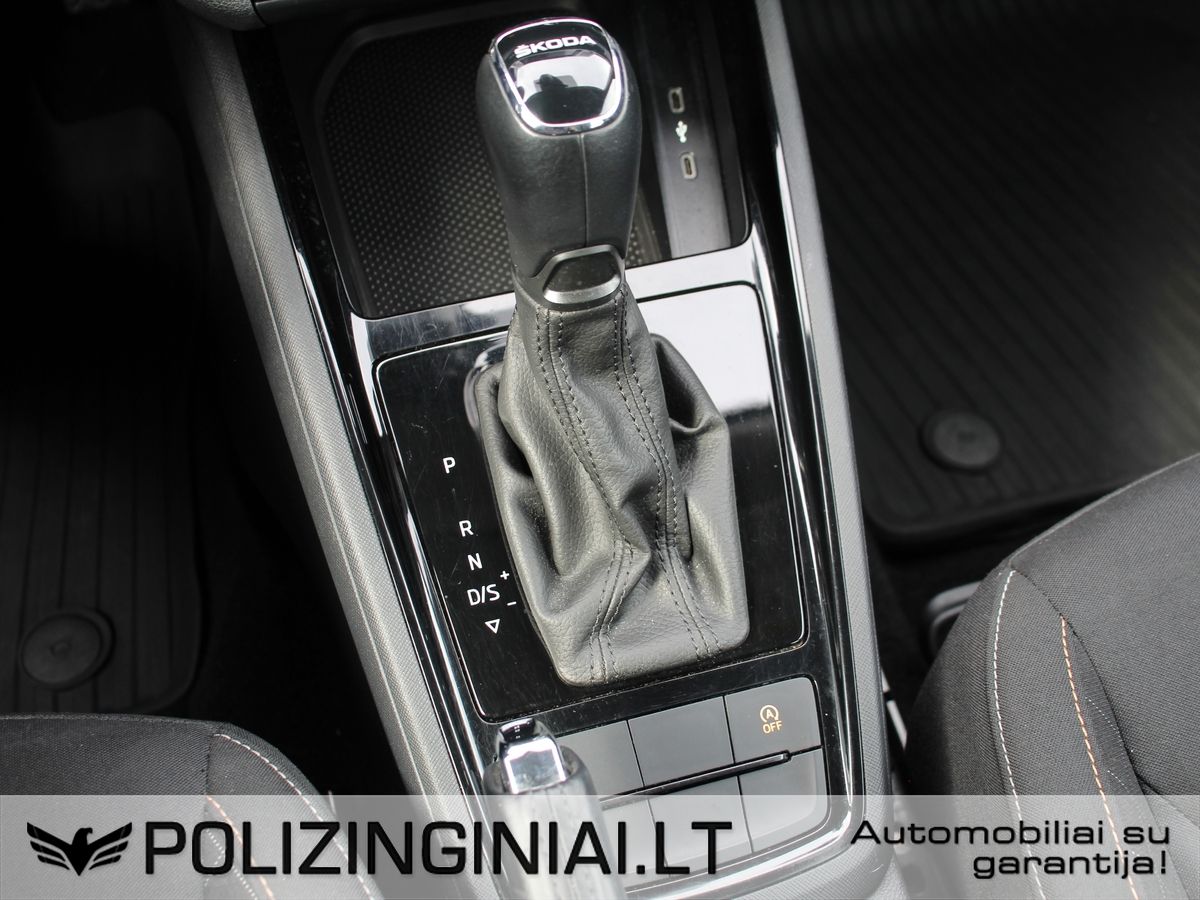 Skoda Kamiq | 13