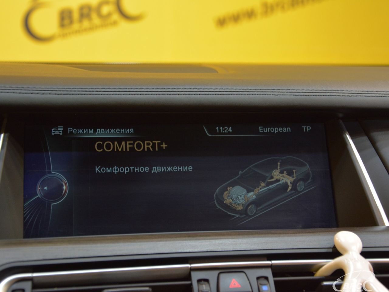 BMW 740 | 36