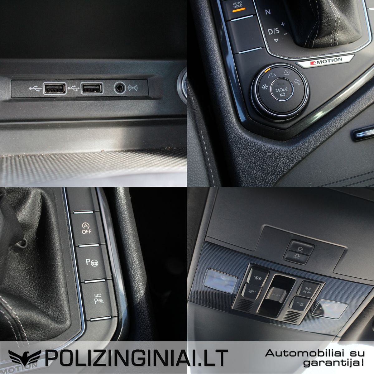 Volkswagen Tiguan | 18