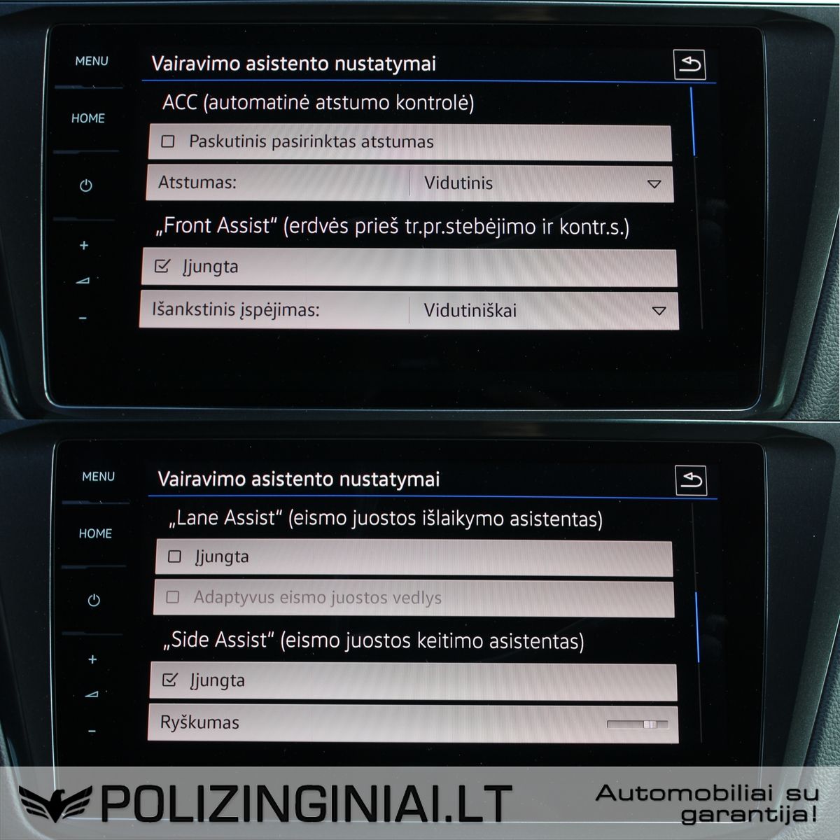 Volkswagen Tiguan | 16