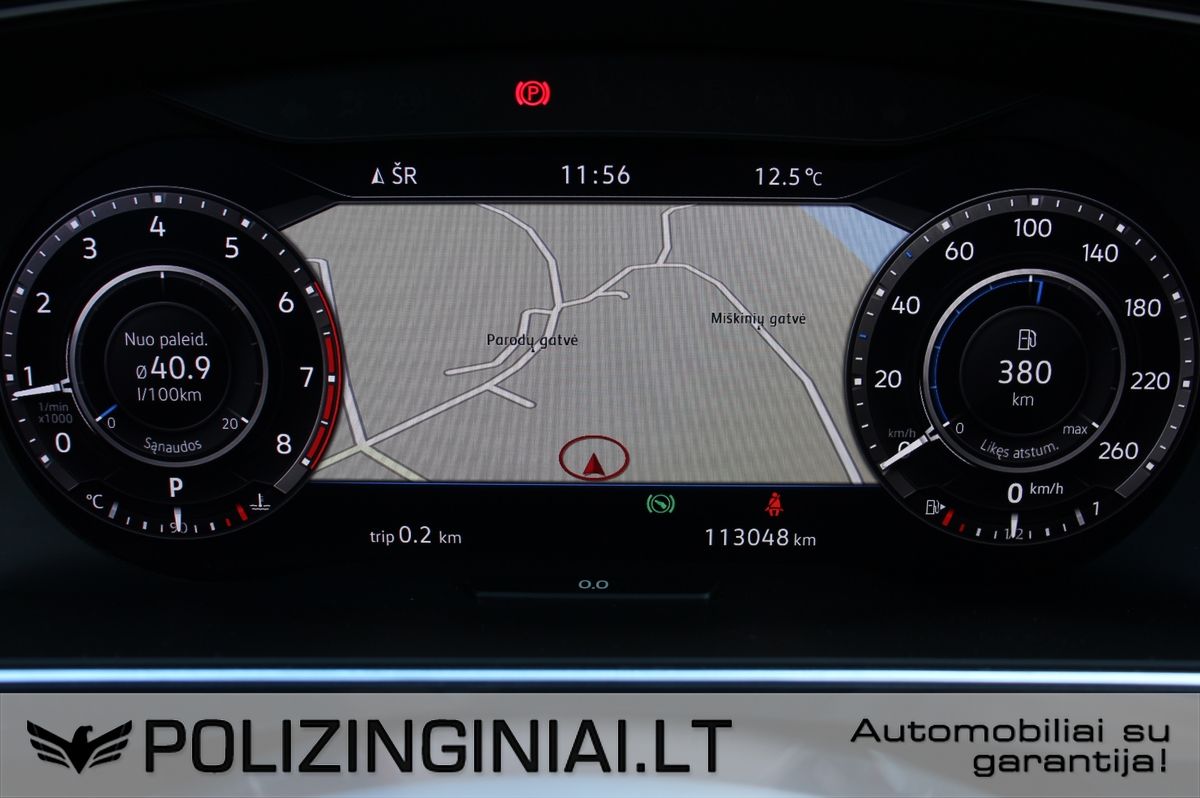 Volkswagen Tiguan | 8