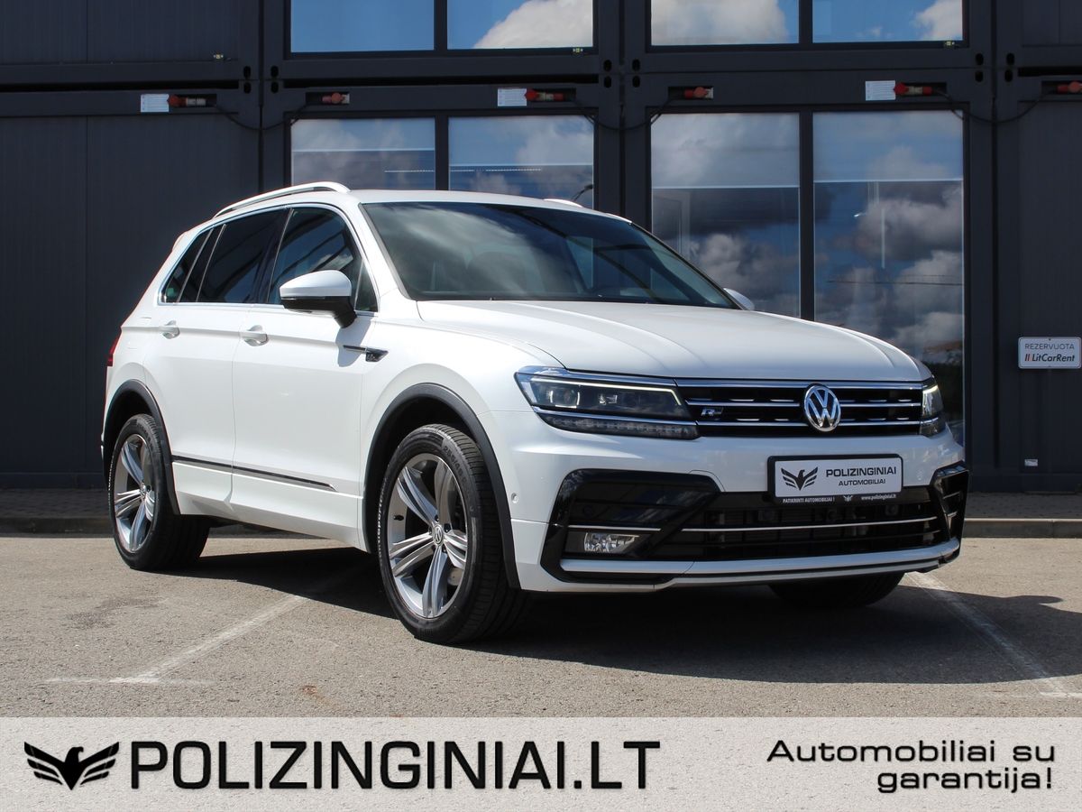 Volkswagen Tiguan | 1