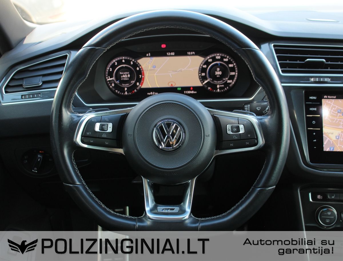 Volkswagen Tiguan | 4