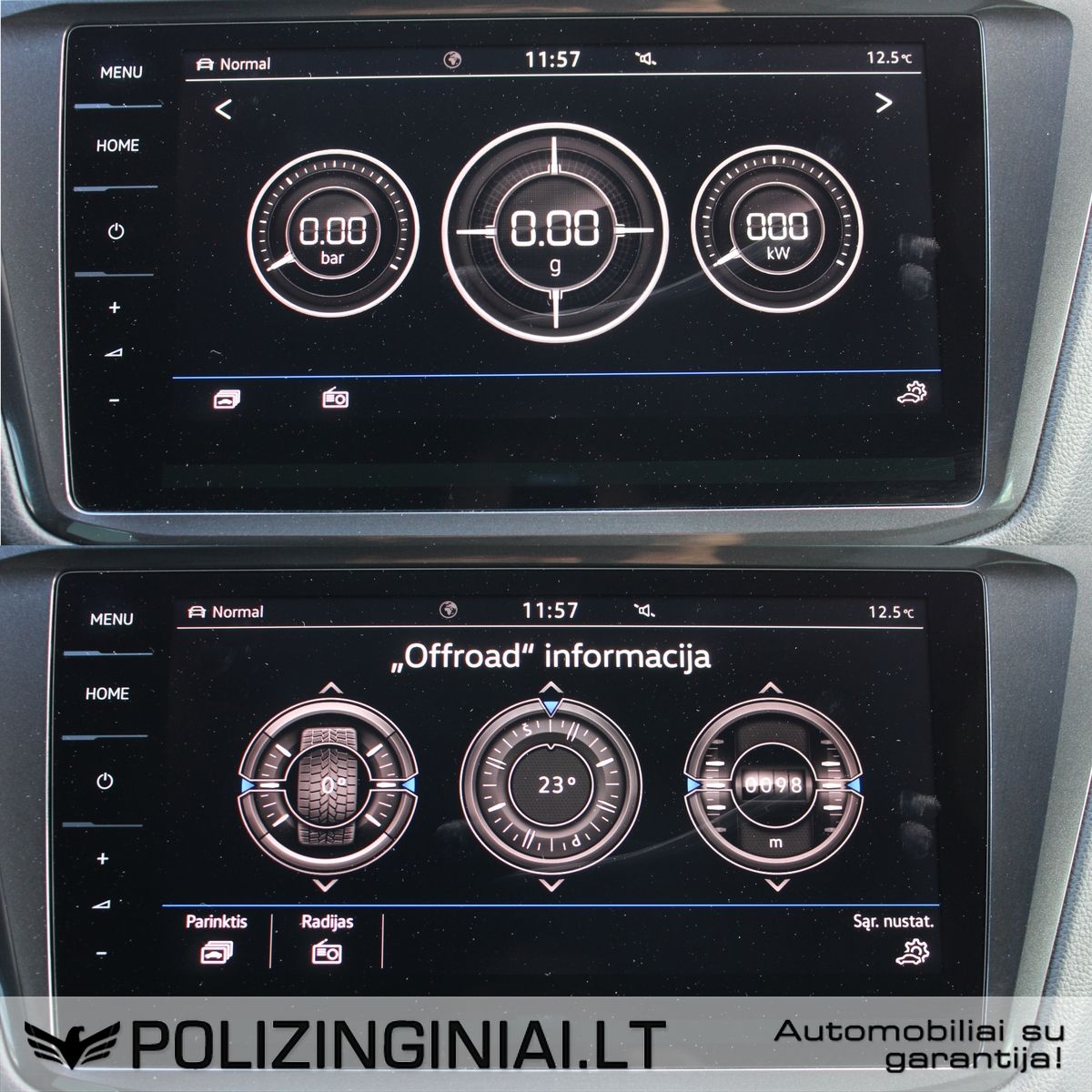 Volkswagen Tiguan | 14